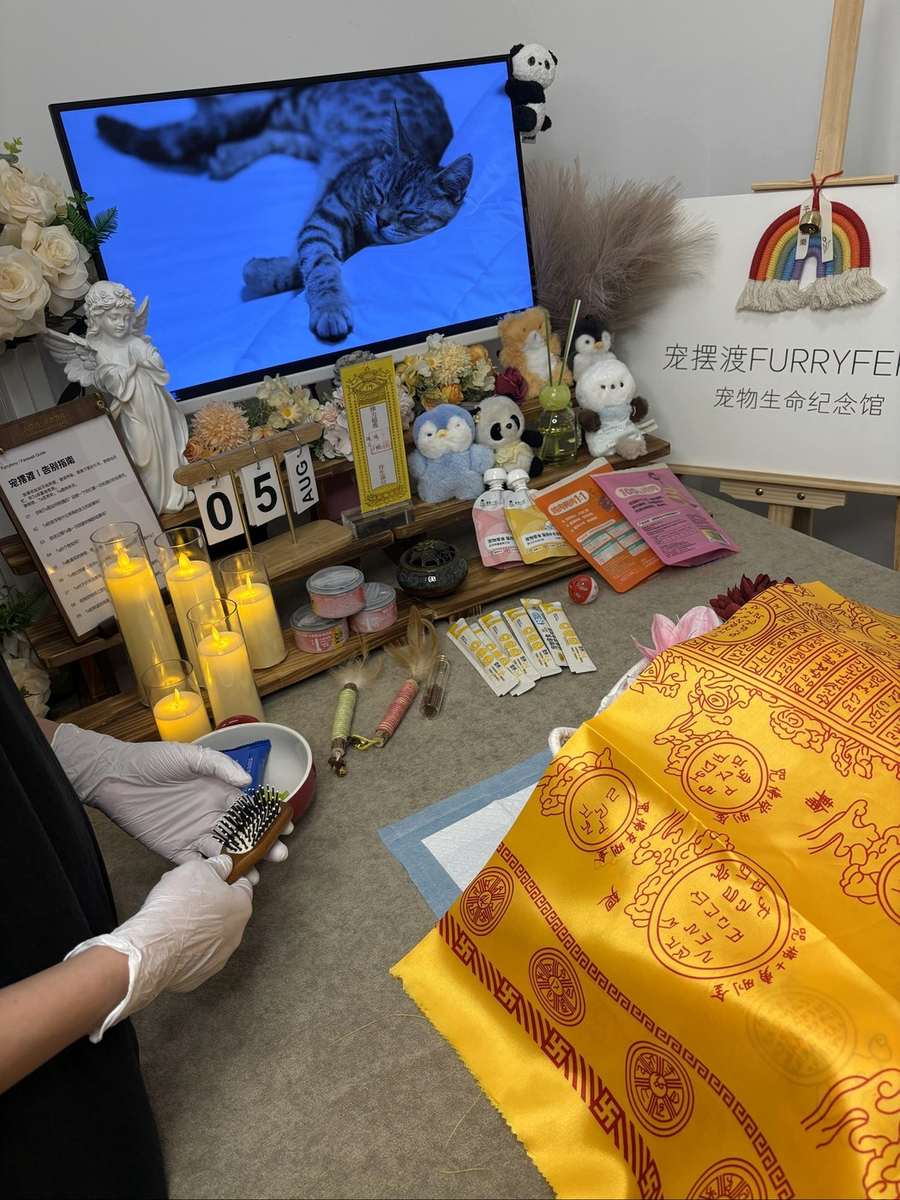 周口告别厅实景